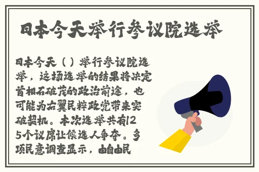 小青柑一线产区和二线产区的区别